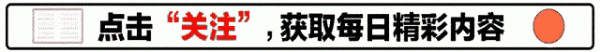 大的配资公司 欧洲稀土告急, 已开始动用储备库存!