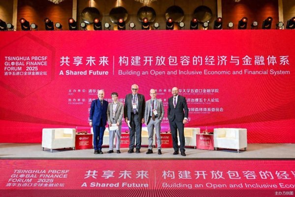 网络配资股票行情 全球货币体系站在“十字路口”：美元面临历史性挑战，人民币被看好